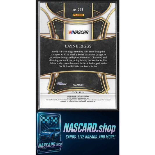 2024 Panini Select #227 Layne Riggs Tiger Prizms RC