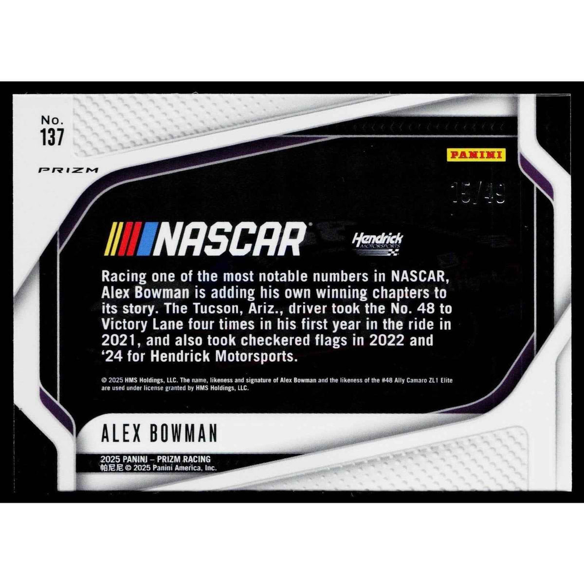 2025 Panini Prizm #137 Alex Bowman Carolina Blue #/49