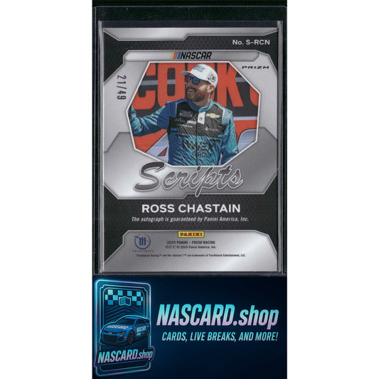 2024 Panini Prizm #S-RCN Ross Chastain Scripts Blue #/49 - NASCARD.shop