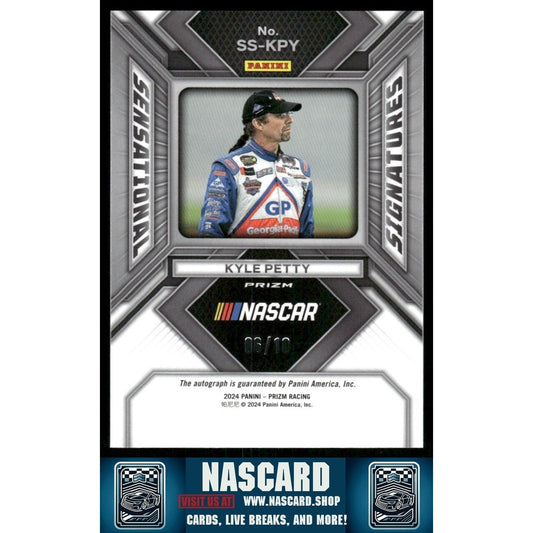 2024 Panini Prizm - Sensational Signatures Kyle Petty Green Pulsar Prizm /10 - NASCARD.shop