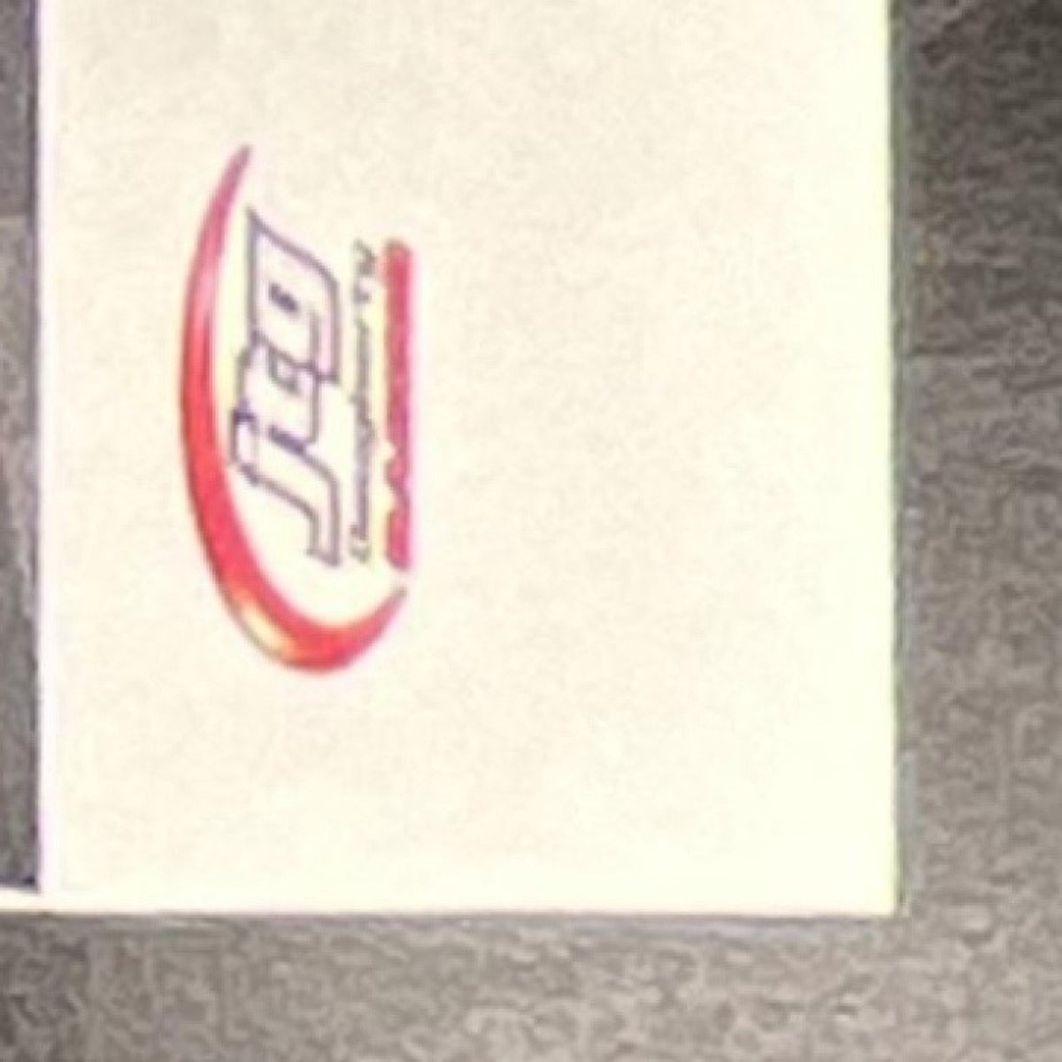 2023 Panini Prime Ricky Stenhouse Jr. #N-RSJ Names Tires