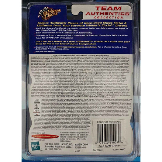 Dale Earnhardt 2001 Team Authentics Winners Circle 1:64 Diecast Firesuit