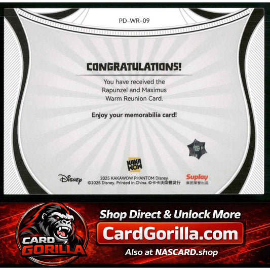 2025 Kakawow Phantom Disney #PD-WR-09 Rapunzel & Maximus Warm Reunion