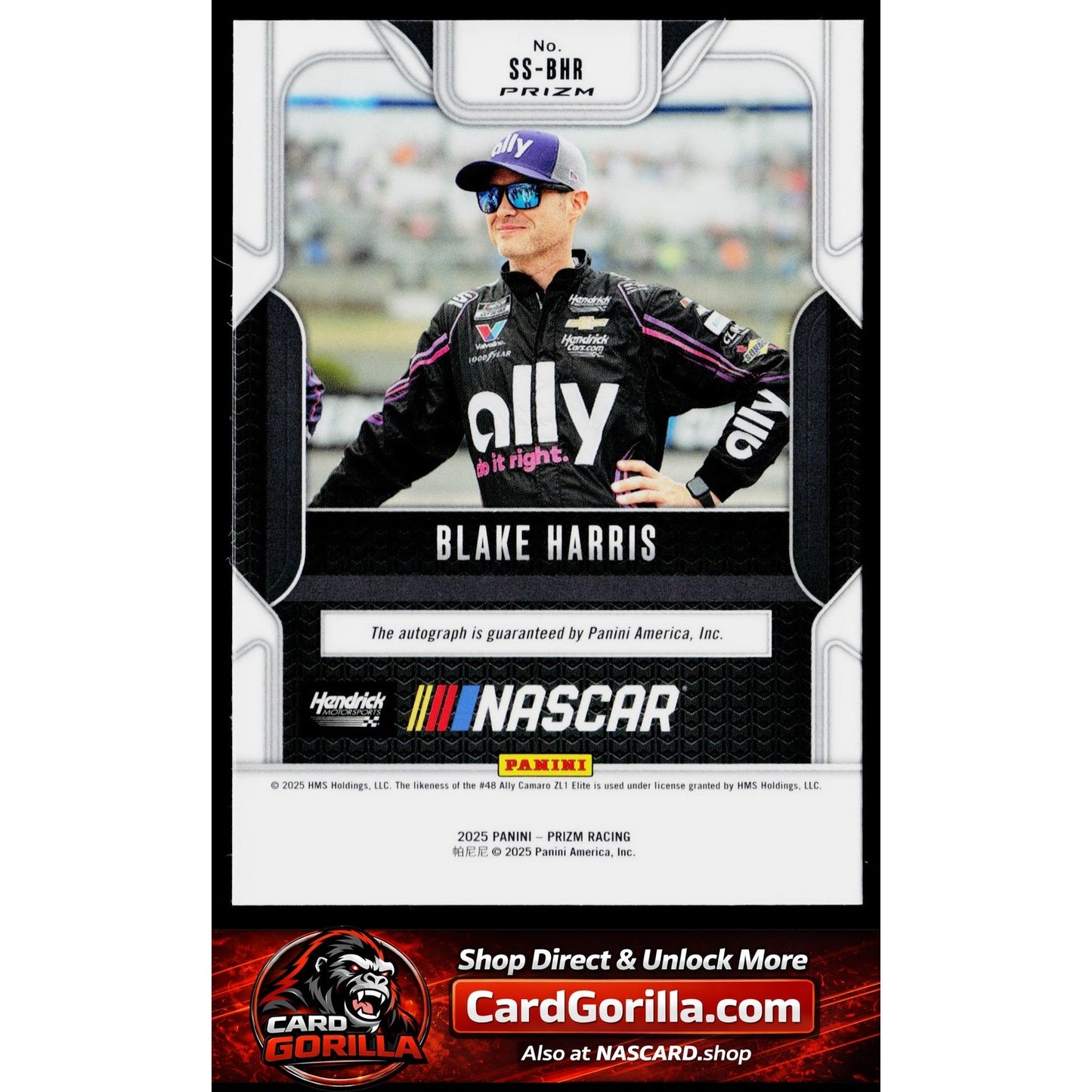 2025 Panini Prizm #SS-BHR Blake Harris Sensational Signatures