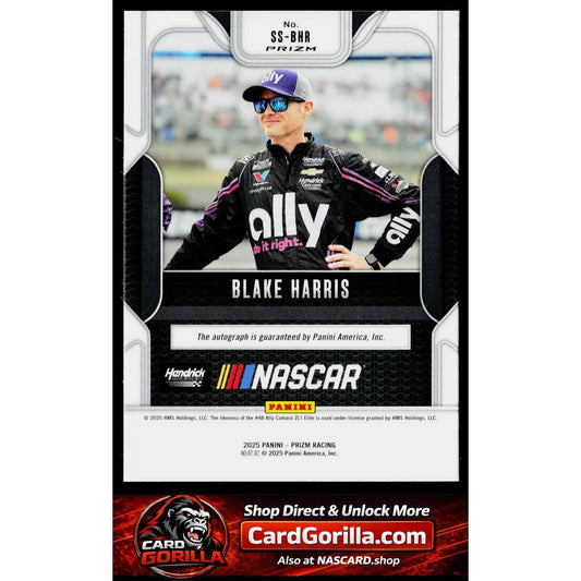 2025 Panini Prizm #SS-BHR Blake Harris Sensational Signatures