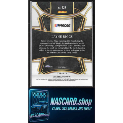 2024 Panini Select #227 Layne Riggs Tiger Prizms RC