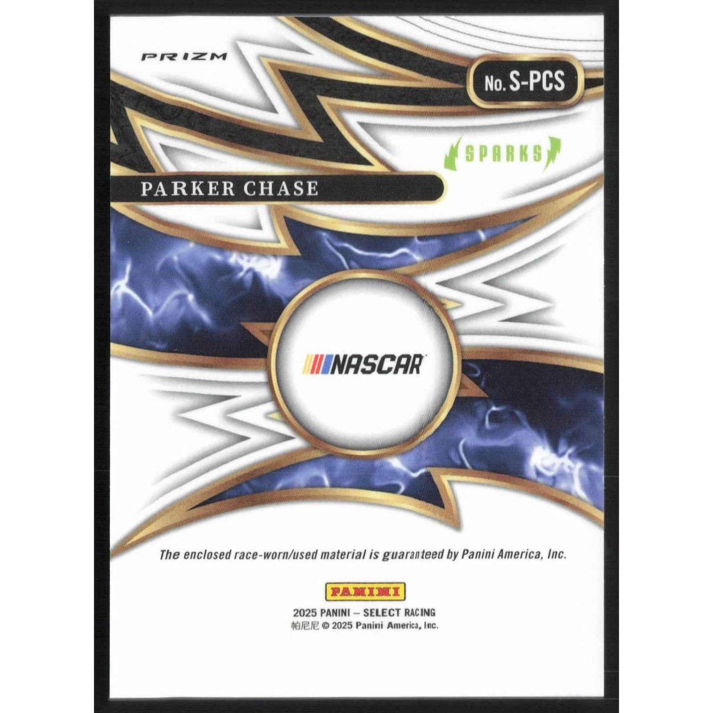 2025 Panini Select #S-PCS Parker Chase Sparks