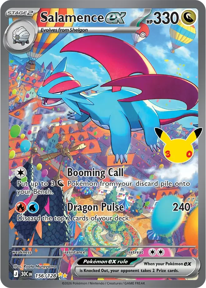 A single Pokémon trading card featuring Salamence EX, with artwork of the blue dragon flying over a colorful city. The card includes game text, stats, and a small Pikachu illustration near the lower right.