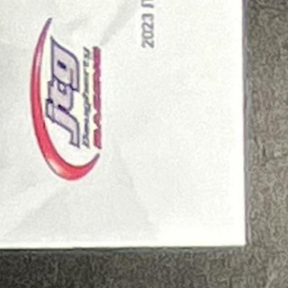 2023 Panini Prime Ricky Stenhouse Jr. #75-RS NASCAR 75th Anniversary Signatures