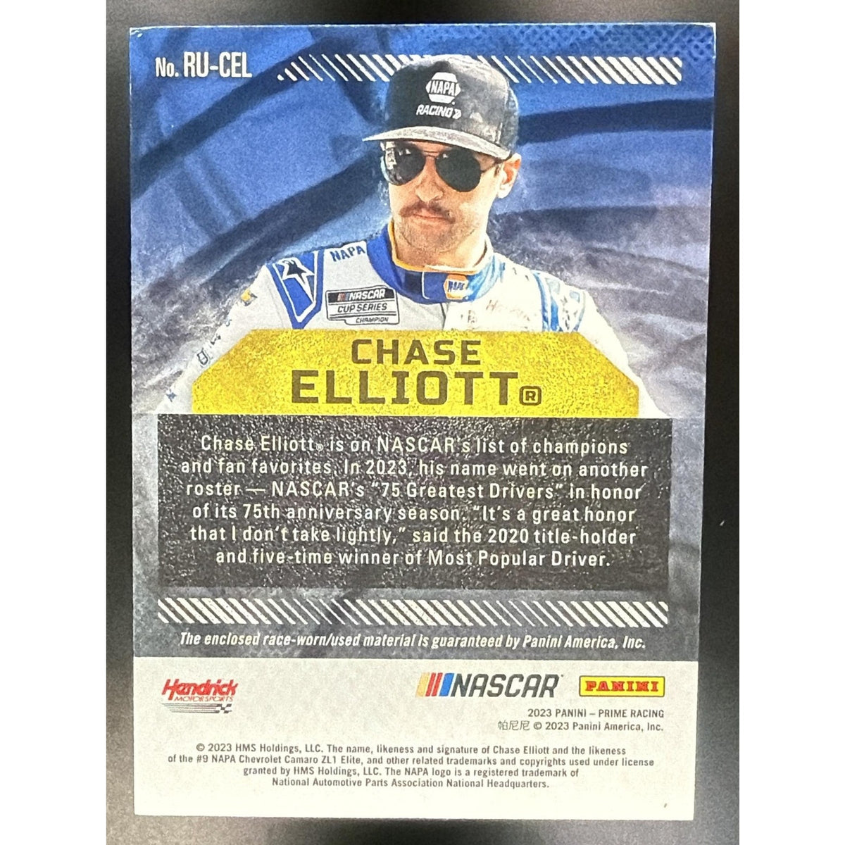 2023 Panini Prime Racing Race Used Sheet Metal Chase Elliott /99