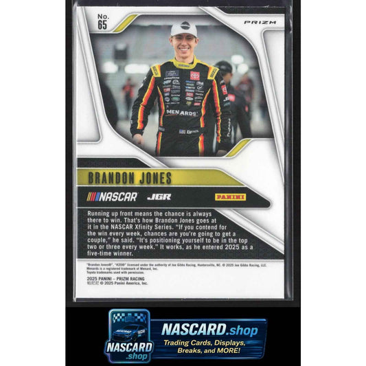 2025 Panini Prizm #65 Brandon Jones White Sparkle