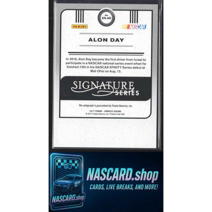 2017 Donruss #SS-AD Alon Day Signature Series