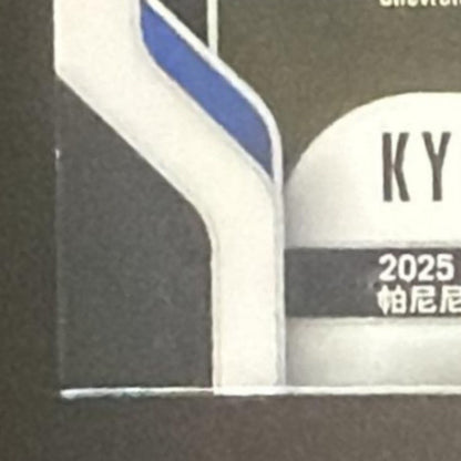 2025 Panini Prizm NASCAR Kyle Larson #106 Rides Pulsar Prizms /299