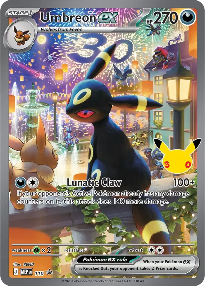 A Pokémon trading card featuring Umbreon ex, a dark blue cat-like Pokémon with yellow accents, shown against a colorful city street scene at night with fireworks. The card includes stats, attack text, and a Pokémon logo.