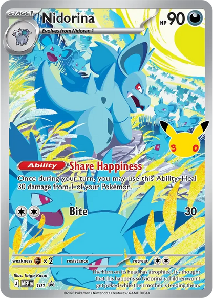 A Pokémon trading card featuring Nidorina, a Stage 1 blue Pokémon with the text 'Share Happiness' and 'Bite'. The card has a silver border, yellow and blue artwork, and a small Pikachu illustration on the right.