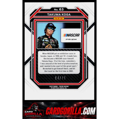 2023 Panini Prizm #63 Takuma Koga Disco #/75