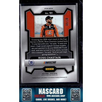 2024 Panini Prizm #51 Ross Chastain Blue Shimmer #/10 - NASCARD.shop