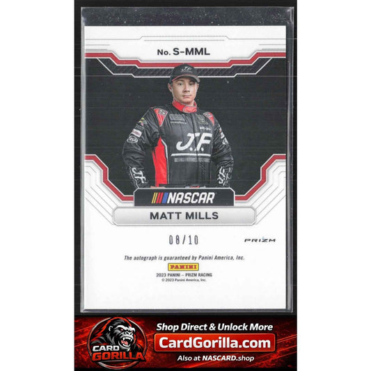 2023 Panini Prizm #S-MML Matt Mills Scripts Gold Prizm #/10