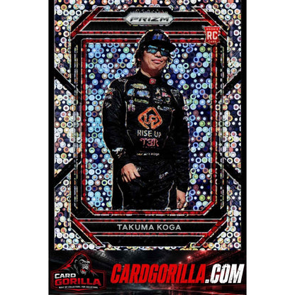 2023 Panini Prizm #63 Takuma Koga Disco #/75