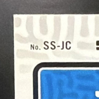 2024 Panini Donruss Jeremy Clements #SS-JC Signature Series Gold 8/10 Auto