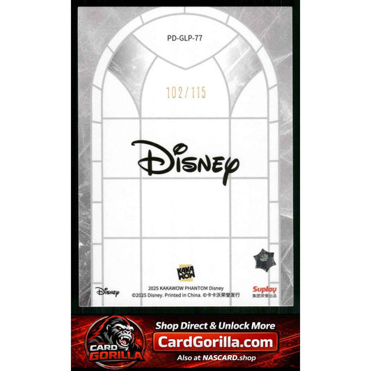 2025 Kakawow Phantom Disney #PD-GLP-77 Perdita Stained Glass Purple #/115