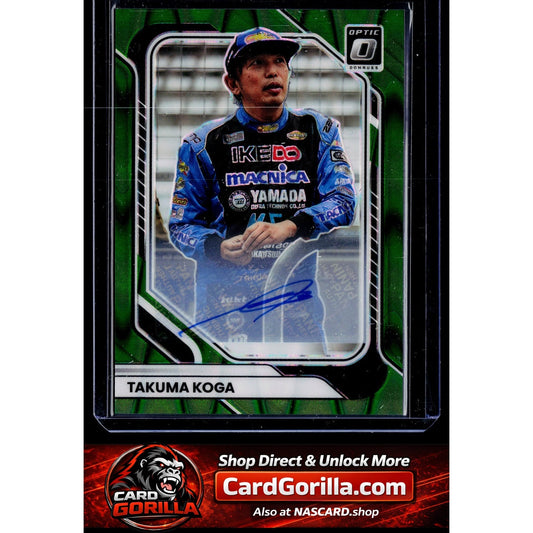 2026 Donruss #80 Takuma Koga Optic Signatures FOTL Green Swirl #/5